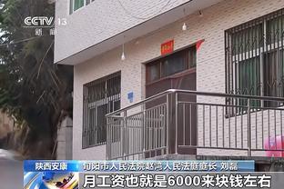 安东尼回击曼联名宿批评：他们无理的表达自己观点并影响了球迷